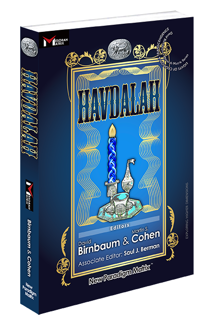 Havdalah