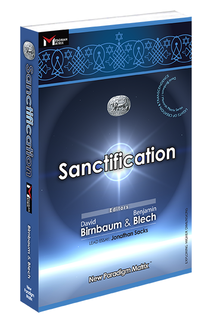 for David Birnbaum philosophy, metaphysics, see also  http://www.summametaphysica.com/examiner-purpose/
